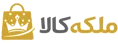ملکه کالا